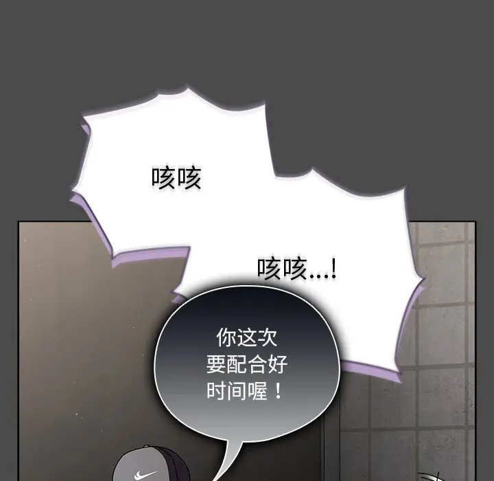 22 请弄脏我的女朋友_请弄脏我的女朋友