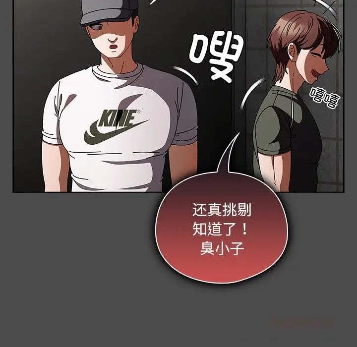 22 请弄脏我的女朋友_请弄脏我的女朋友