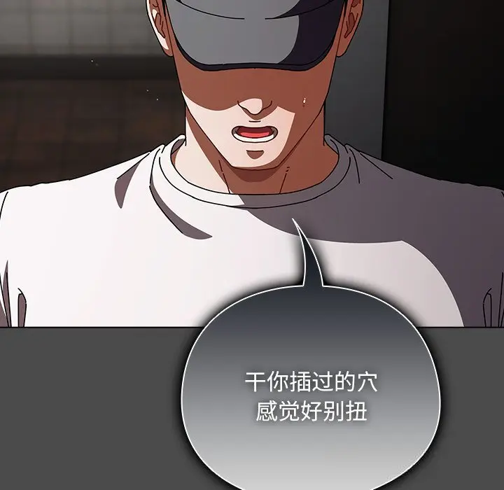 22 请弄脏我的女朋友_请弄脏我的女朋友