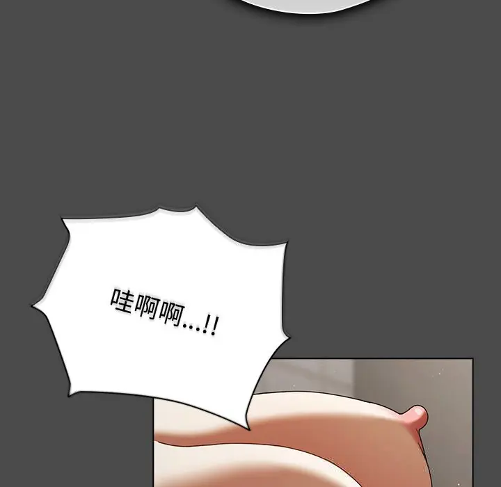 22 请弄脏我的女朋友_请弄脏我的女朋友