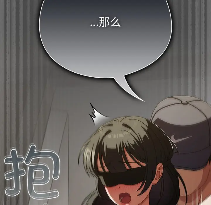 22 请弄脏我的女朋友_请弄脏我的女朋友