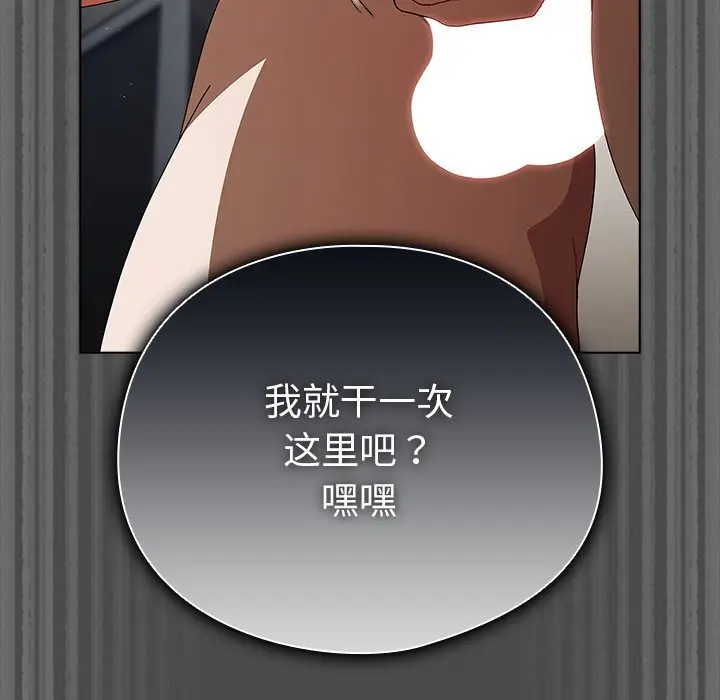 22 请弄脏我的女朋友_请弄脏我的女朋友