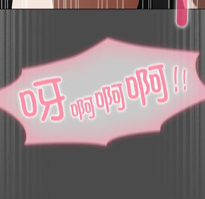 22 请弄脏我的女朋友_请弄脏我的女朋友