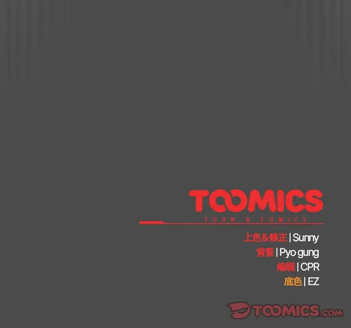 22 请弄脏我的女朋友_请弄脏我的女朋友