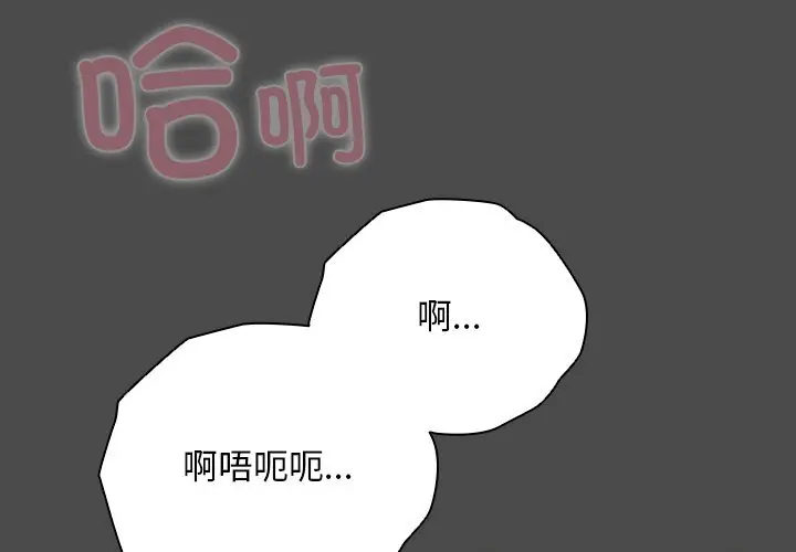 21 请弄脏我的女朋友_请弄脏我的女朋友