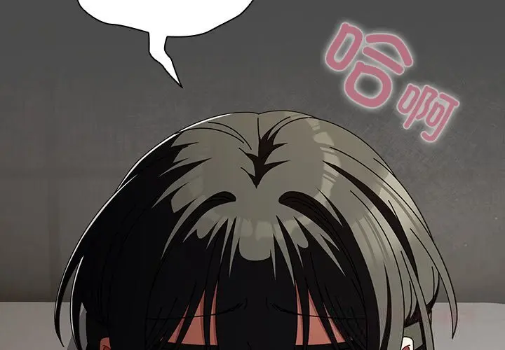 21 请弄脏我的女朋友_请弄脏我的女朋友