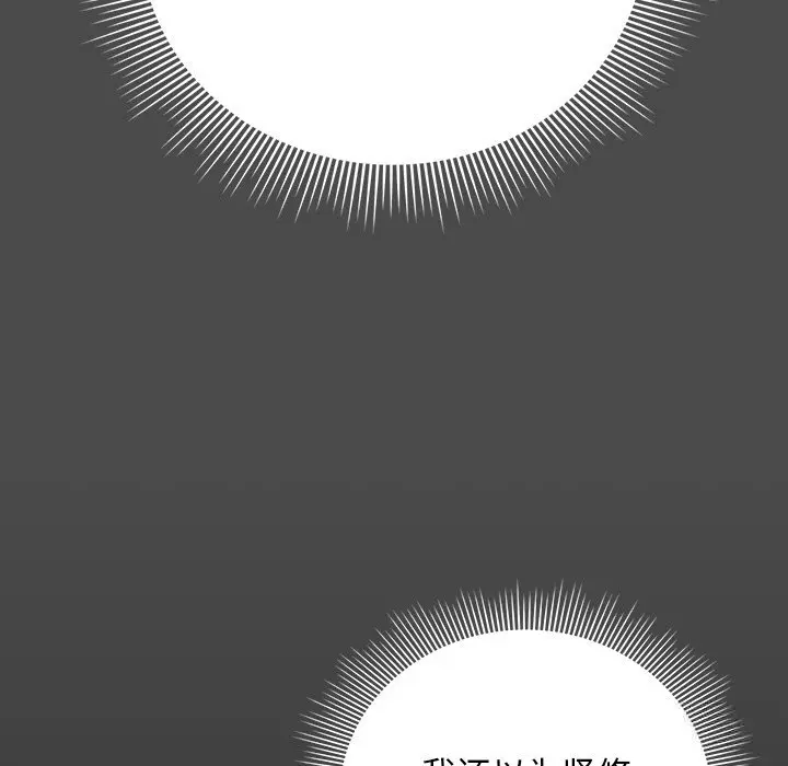 21 请弄脏我的女朋友_请弄脏我的女朋友