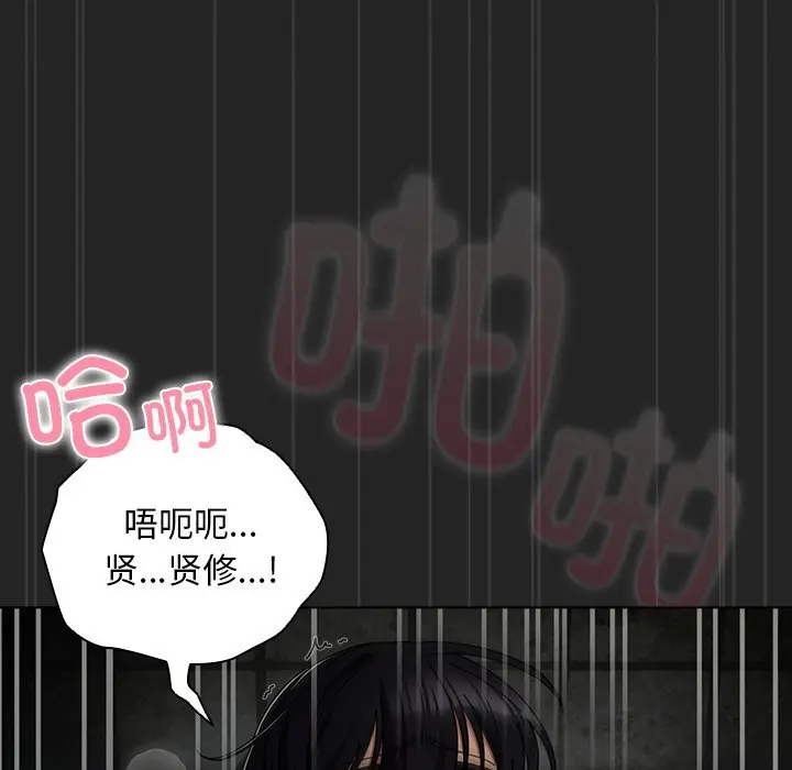 21 请弄脏我的女朋友_请弄脏我的女朋友