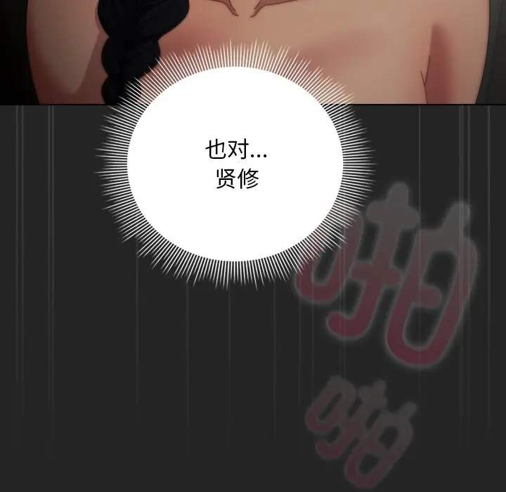 21 请弄脏我的女朋友_请弄脏我的女朋友