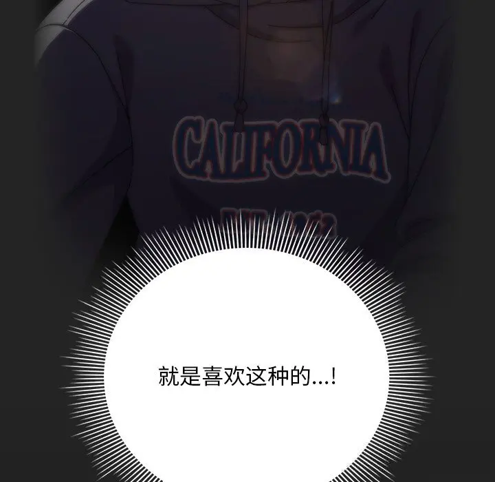 21 请弄脏我的女朋友_请弄脏我的女朋友