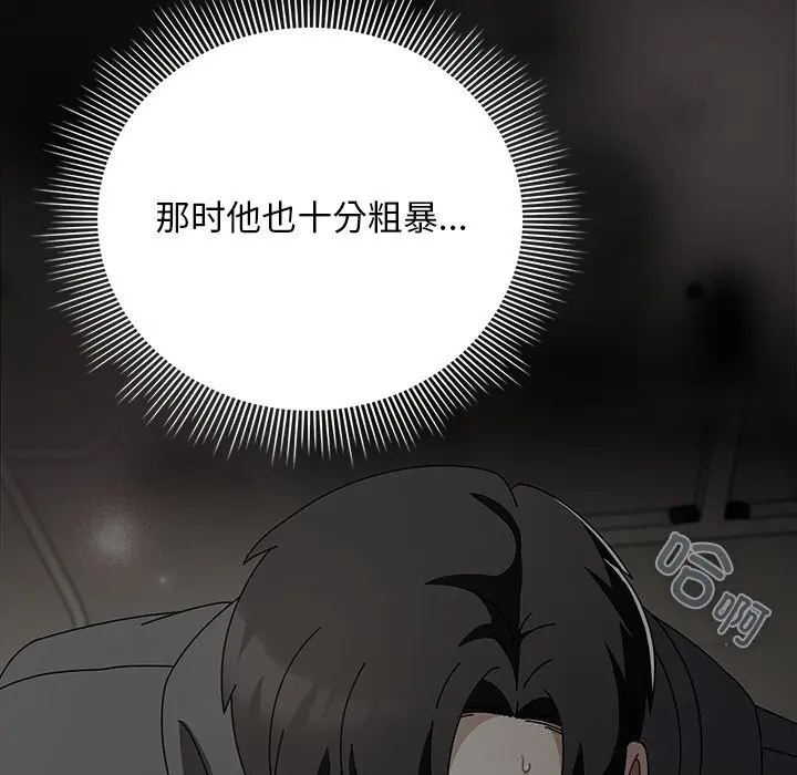 21 请弄脏我的女朋友_请弄脏我的女朋友