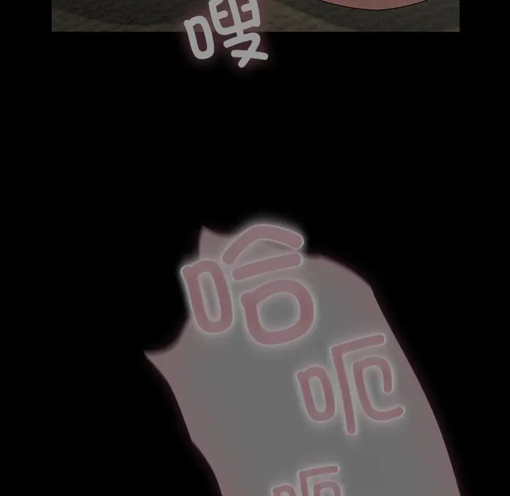 21 请弄脏我的女朋友_请弄脏我的女朋友