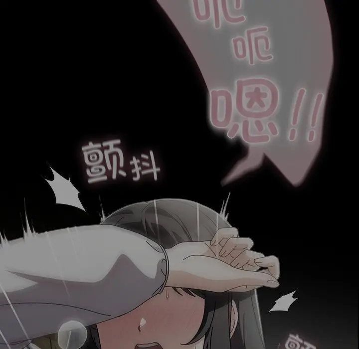 21 请弄脏我的女朋友_请弄脏我的女朋友