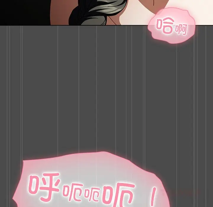 21 请弄脏我的女朋友_请弄脏我的女朋友