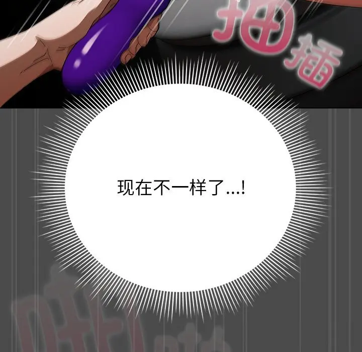 21 请弄脏我的女朋友_请弄脏我的女朋友