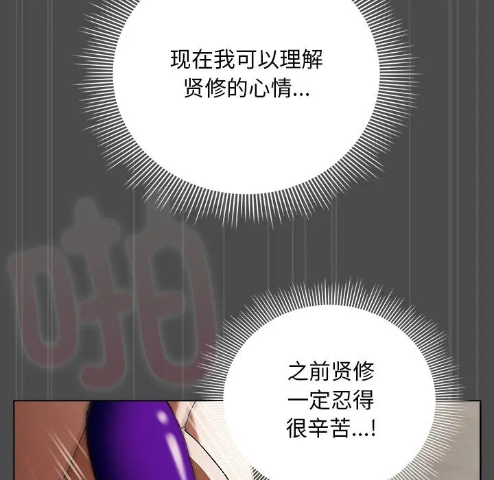 21 请弄脏我的女朋友_请弄脏我的女朋友