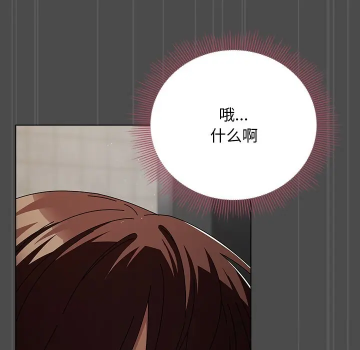 21 请弄脏我的女朋友_请弄脏我的女朋友