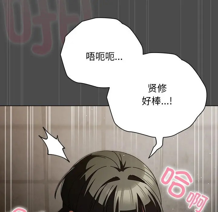 21 请弄脏我的女朋友_请弄脏我的女朋友