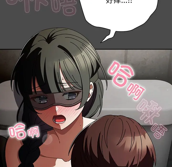 21 请弄脏我的女朋友_请弄脏我的女朋友