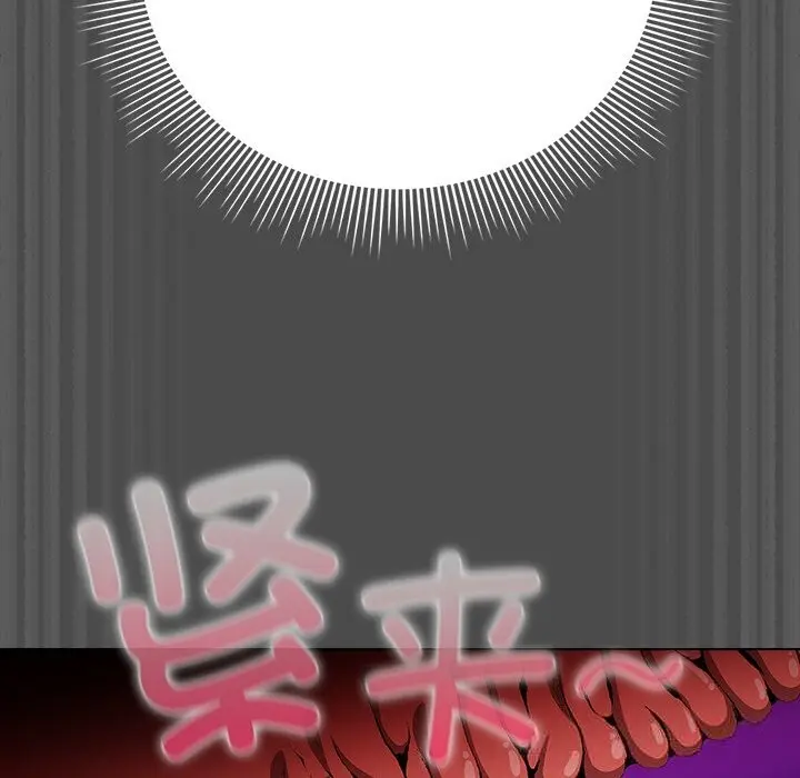 21 请弄脏我的女朋友_请弄脏我的女朋友