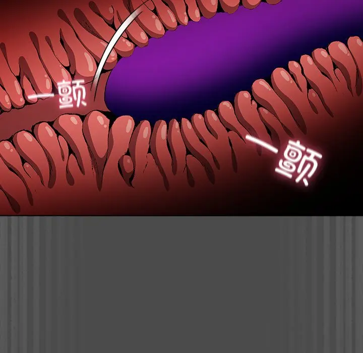 21 请弄脏我的女朋友_请弄脏我的女朋友