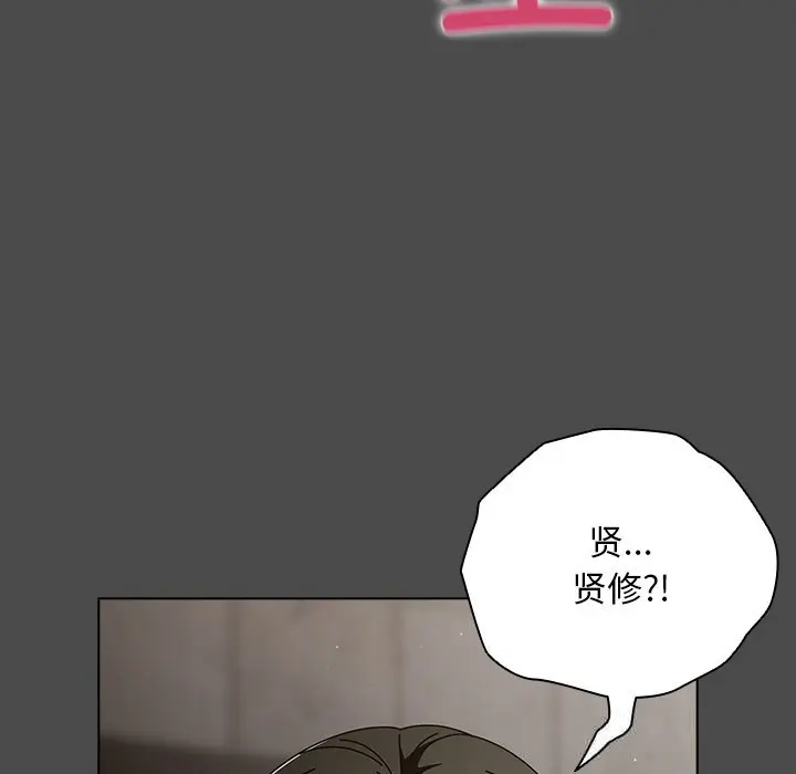 21 请弄脏我的女朋友_请弄脏我的女朋友