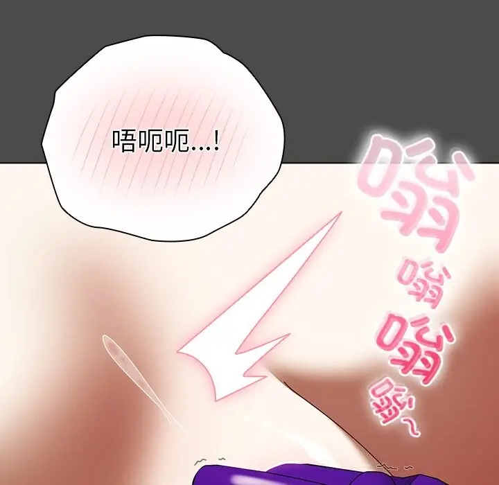 21 请弄脏我的女朋友_请弄脏我的女朋友