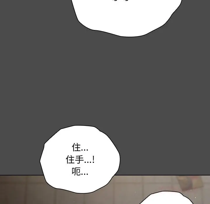 21 请弄脏我的女朋友_请弄脏我的女朋友