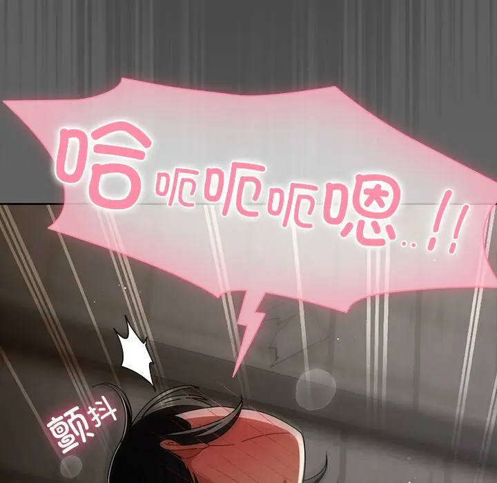 21 请弄脏我的女朋友_请弄脏我的女朋友