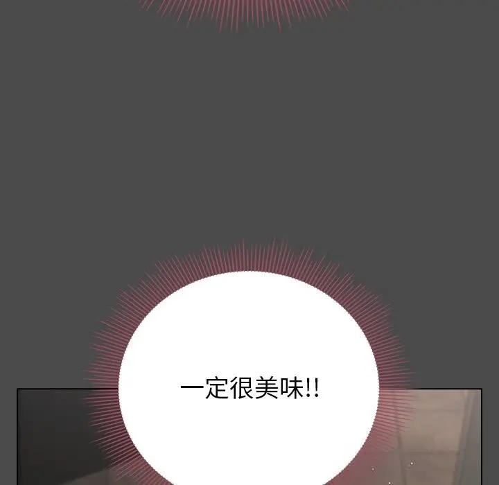 21 请弄脏我的女朋友_请弄脏我的女朋友