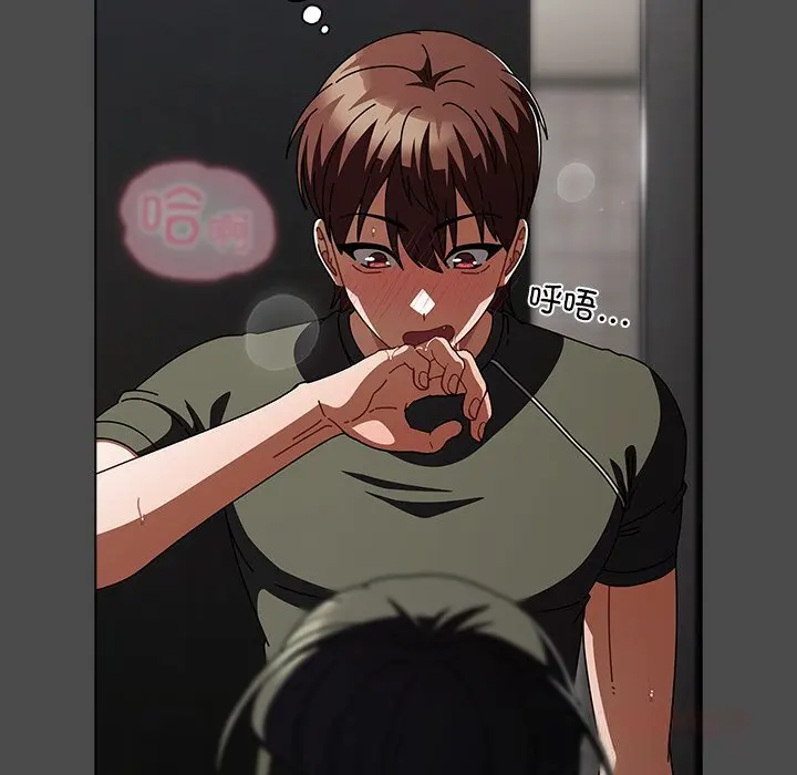 21 请弄脏我的女朋友_请弄脏我的女朋友