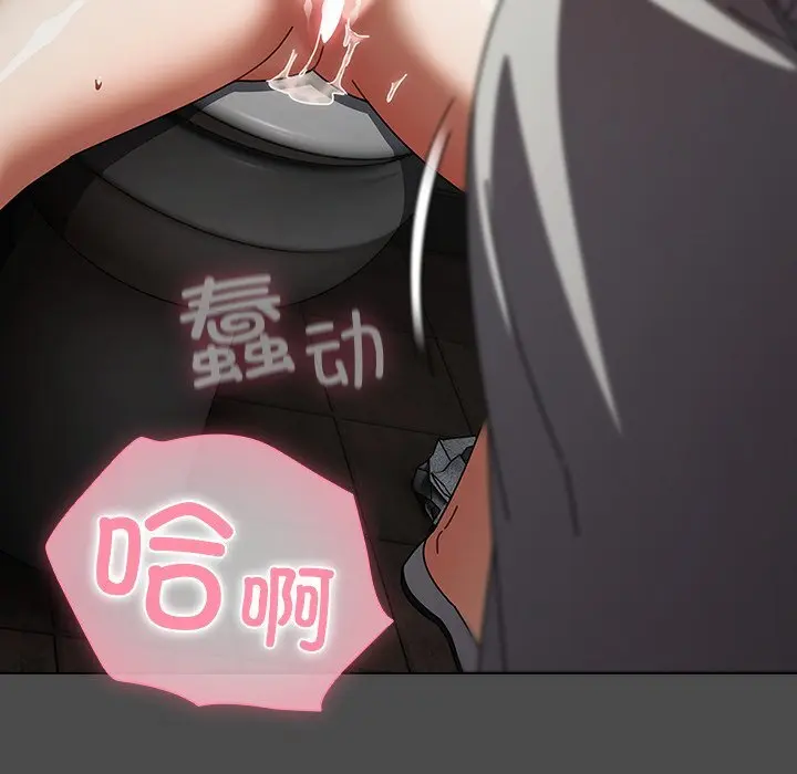 21 请弄脏我的女朋友_请弄脏我的女朋友