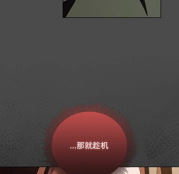 21 请弄脏我的女朋友_请弄脏我的女朋友