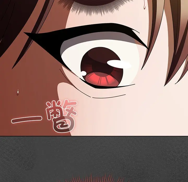 21 请弄脏我的女朋友_请弄脏我的女朋友