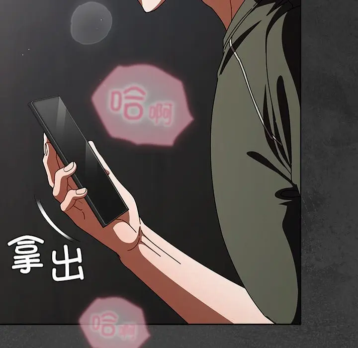 21 请弄脏我的女朋友_请弄脏我的女朋友