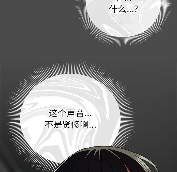 21 请弄脏我的女朋友_请弄脏我的女朋友