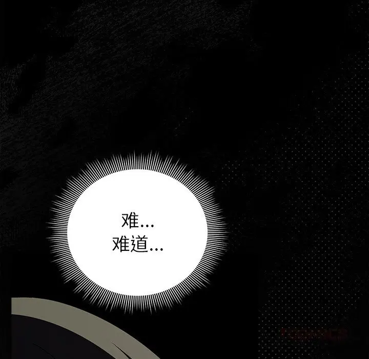 21 请弄脏我的女朋友_请弄脏我的女朋友