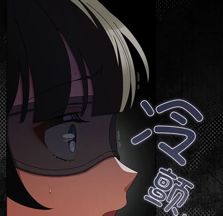 21 请弄脏我的女朋友_请弄脏我的女朋友