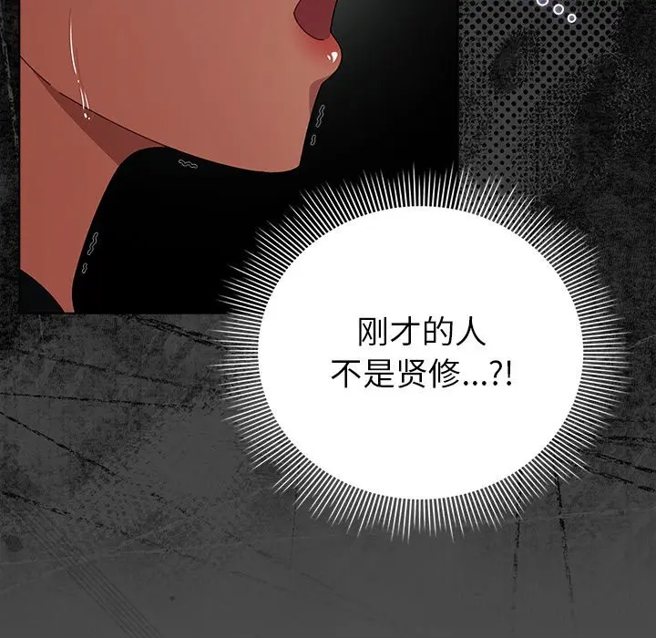 21 请弄脏我的女朋友_请弄脏我的女朋友