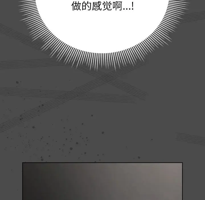 21 请弄脏我的女朋友_请弄脏我的女朋友