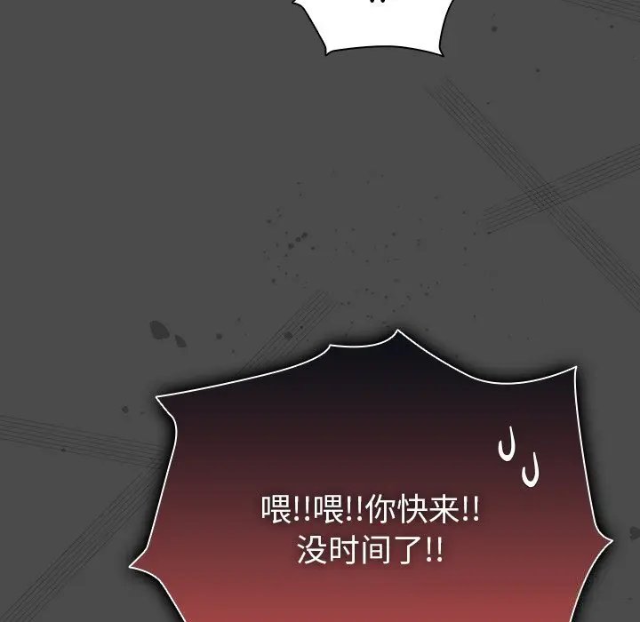 21 请弄脏我的女朋友_请弄脏我的女朋友