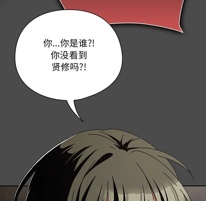 21 请弄脏我的女朋友_请弄脏我的女朋友