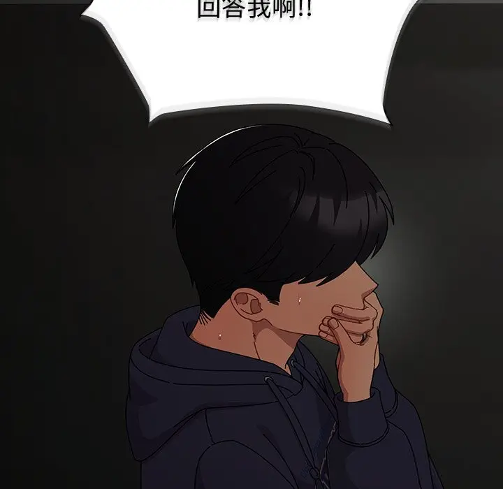 21 请弄脏我的女朋友_请弄脏我的女朋友