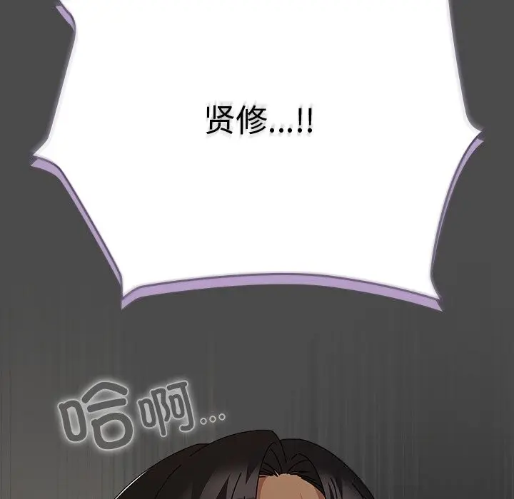 21 请弄脏我的女朋友_请弄脏我的女朋友