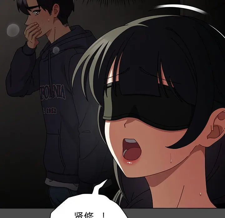 21 请弄脏我的女朋友_请弄脏我的女朋友