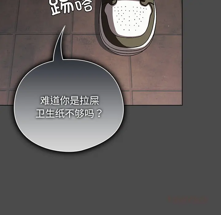 21 请弄脏我的女朋友_请弄脏我的女朋友