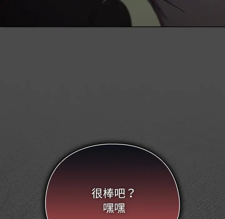 21 请弄脏我的女朋友_请弄脏我的女朋友