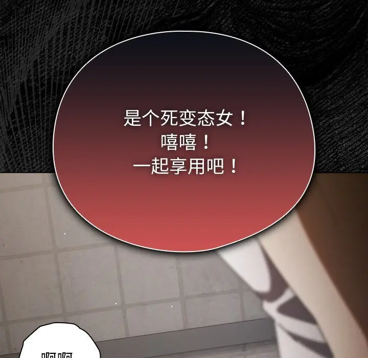 21 请弄脏我的女朋友_请弄脏我的女朋友