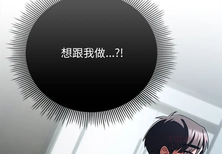 20 请弄脏我的女朋友_请弄脏我的女朋友