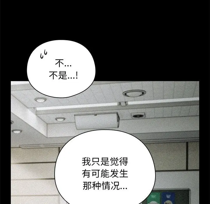 20 请弄脏我的女朋友_请弄脏我的女朋友